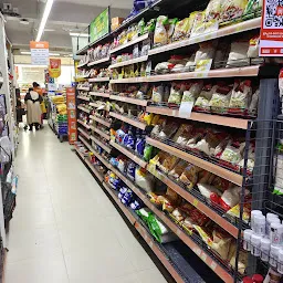 More Supermarket - Prasanth Nagar