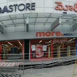 More Supermarket - Balaji Nagar Hyderabad