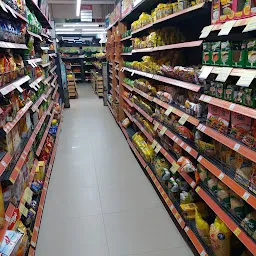More Supermarket - Patiala Urban Estate 2