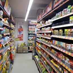 More Supermarket - Bhupindera Road