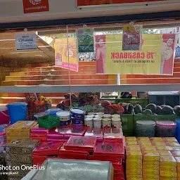 More Supermarket - Khammam