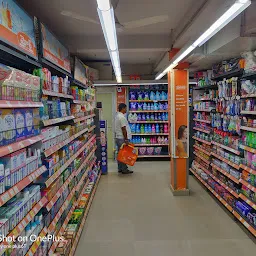 More Supermarket - Khammam