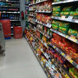 More Supermarket - NCS Multiplex Vizianagaram