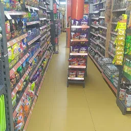 More Supermarket - Jalandhar