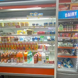 More Supermarket - Sector 9, Ambala