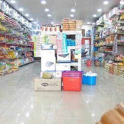 More Supermarket - Sector 9, Ambala