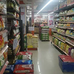 More Supermarket
