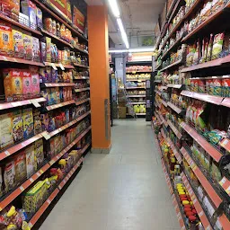 More Supermarket - Annanagar West