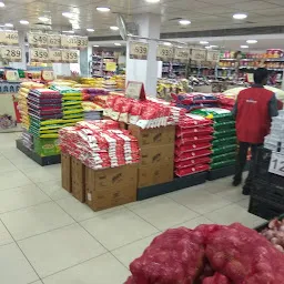 More Supermarket - Arunodaya Nagar