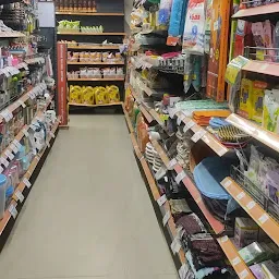 More Supermarket - B N reddy Nagar