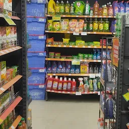 More Supermarket - B N reddy Nagar