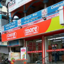More Supermarket - Chinsurah Hooghly