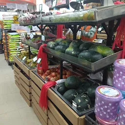 More Supermarket - Chinsurah Hooghly