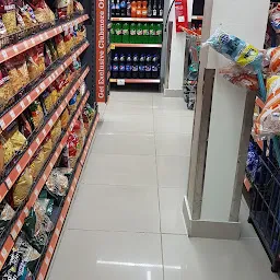 More Supermarket - Dasuya