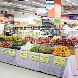 More Supermarket - Ferozpur