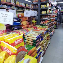 More Supermarket - Gadwal