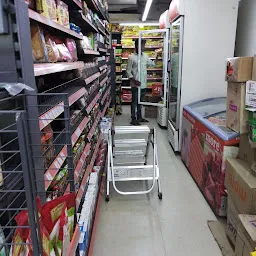 More Supermarket - Gadwal