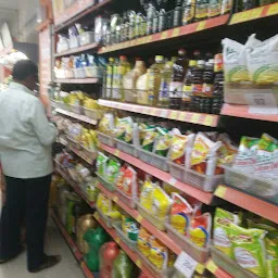 More Supermarket - Gadwal