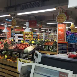 More Supermarket - Jeevan Beema Nagar