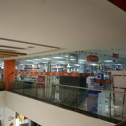 More Supermarket - Kakurgachi Kolkata