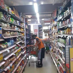More Supermarket - Kanithi Road - Gajuwaka