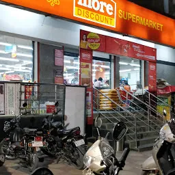 More Supermarket - Kapilateertham Road