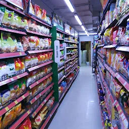 More Supermarket - LOTHUKUNTA