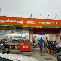 More Supermarket - Manjadi Thiruvalla - Grocery store - Thiruvalla ...