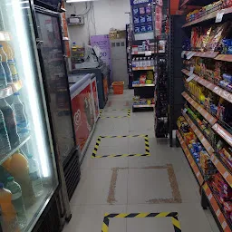 More Supermarket - MARUTI NAGAR