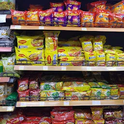 More Supermarket - MARUTI NAGAR