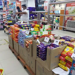 More Supermarket - MARUTI NAGAR