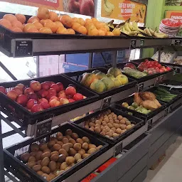 More Supermarket - Mohali Phase 11