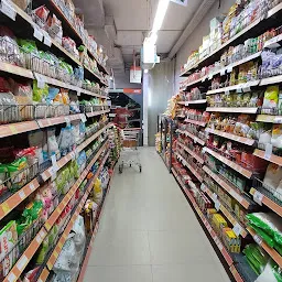 More Supermarket - Mohali Phase 11