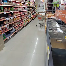 More Supermarket - Kurali