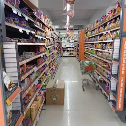 More Supermarket - Kurali