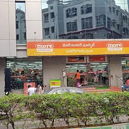 More Supermarket - Nellore