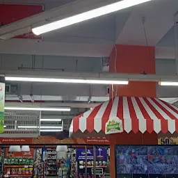 More Supermarket - Nellore