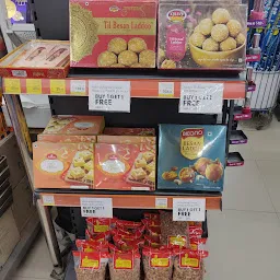 More Supermarket - Patiala Bhadson Road
