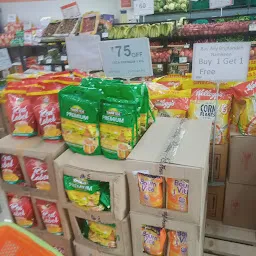 More Supermarket - Patiala YPS Road
