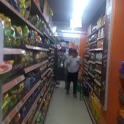 More Supermarket - Rajiv Park KDP2