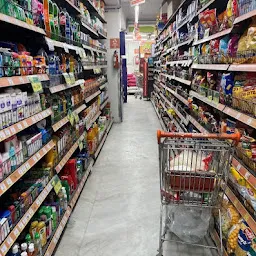 More Supermarket - S R Nagar