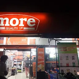 More Supermarket - S R Nagar