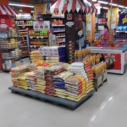 More Supermarket - SAI SIDDHI