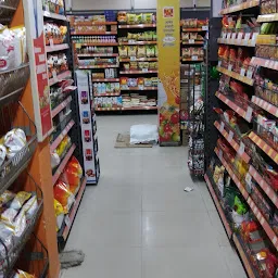 More Supermarket - SAI SIDDHI