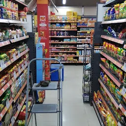 More Supermarket - SAI SIDDHI