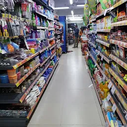 More Supermarket - Thiruvannamalai