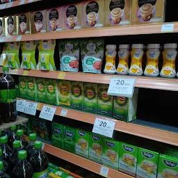 More Supermarket - Ushodaya Junction Vizag