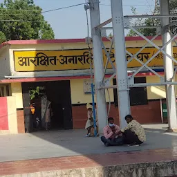 Morena Railway Station