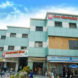 MORYA MULTISPECIALITY HOSPITAL