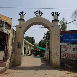 Mosque (Masjid)